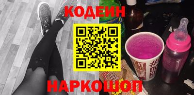 крисы Уссурийск