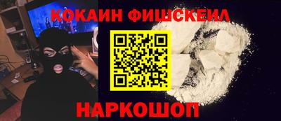 крисы Уссурийск
