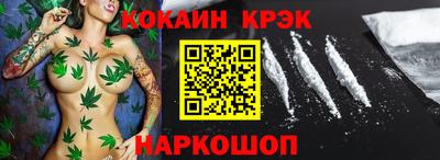 прущий лед Усть-Илимск