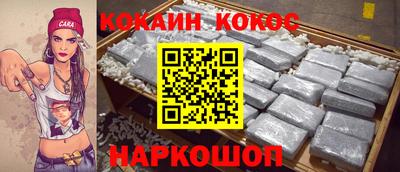 прущий лед Усть-Илимск