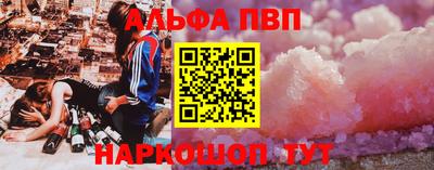 прущий лед Усть-Илимск
