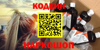 крисы Уссурийск