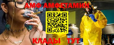 мескалин Усть-Джегута