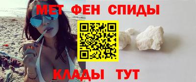 крисы Уссурийск
