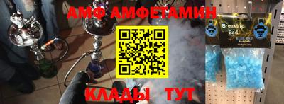 крисы Уссурийск
