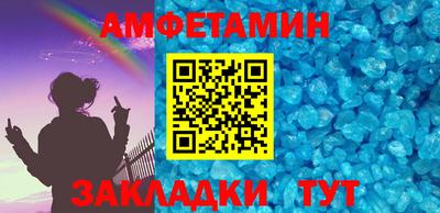 прущий лед Усть-Илимск