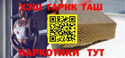 прущий лед Усть-Илимск