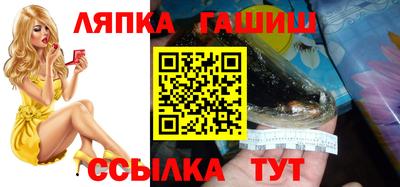 прущий лед Усть-Илимск