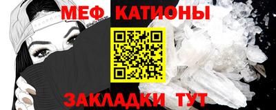 крисы Уссурийск