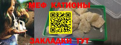 прущий лед Усть-Илимск