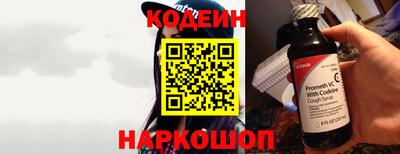 прущий лед Усть-Илимск
